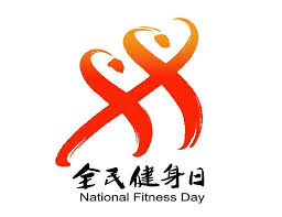手碰到乒乓球台犯规吗